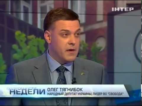 Видео: Подробности Недели - Интер - 20.10.2013