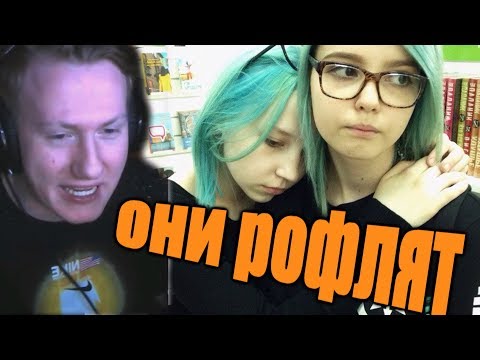 Видео: D.K о ВИНИШКО ТЯН (Света Дейдример)