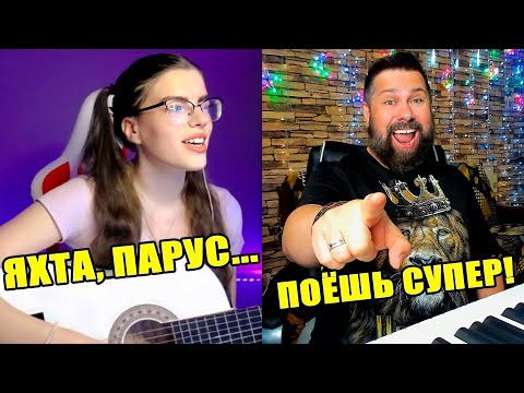 Видео: Я В ШОКЕ, ДЕВУШКА КРУТО СПЕЛА ПОД ГИТАРУ В ЧАТ РУЛЕТКЕ