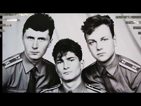 Видео: 5 ГВАРДЕЙСКАЯ БАТАРЕЯ КВАКУ 1988-1992