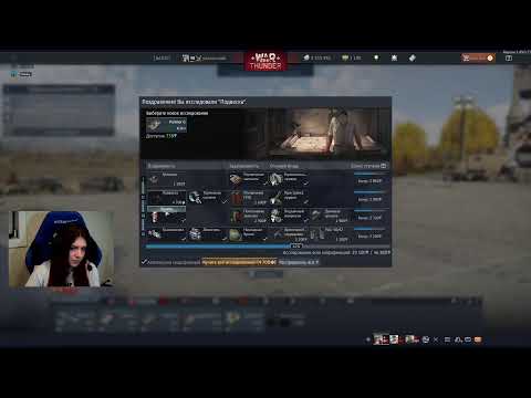 Видео: Немцы  бр 6.3