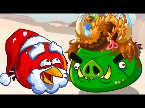 Видео: РОЖДЕСТВЕНСКИЙ СТРАЖ Angry Birds Epic (Злые Птицы) Прохождение #151 Новая серия на канале крутилкины