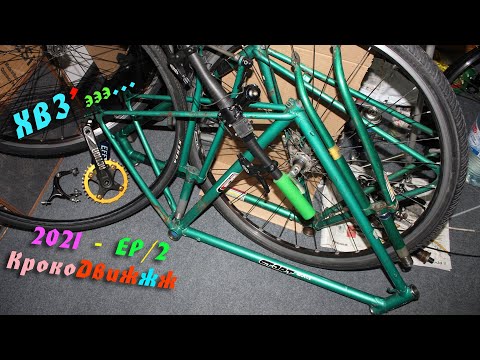 Видео: Разбираю Шоршня апосля 2-ух лет ТуризЬма ~ 888