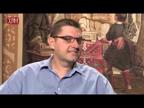 Видео: Пећка Патријаршија у 18. веку (Веронаука у кући)