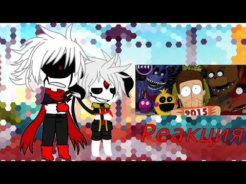 Видео: Реакция Demifell на Куплинов против медведей гача