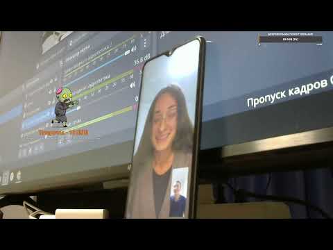 Видео: Удалённый стрим с нутрициологом от 24.01.2024 г.