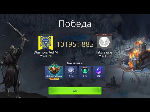 Видео: Твин без доната. Призыв героев в этап Героического Горна, обзор героев. 