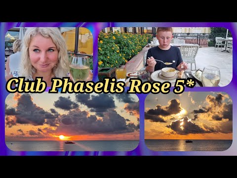 Видео: ❗Club Phaselis Rose 5*  ОТДЫХ❗Несите меня трое УЖИН в турецком ресторане Ультра Всё Включено ❗