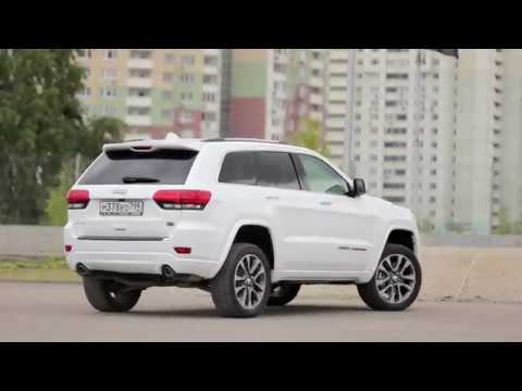 Видео: JEEP GRANG CHEROKEE 2019 модельного года обзор