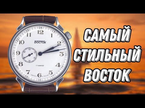 Видео: легендарные лучшие ЧАСЫ ВОСТОК и не Ролекс VOSTOK WATCH ROLEX SUBMARINER HULK ссылка в описании