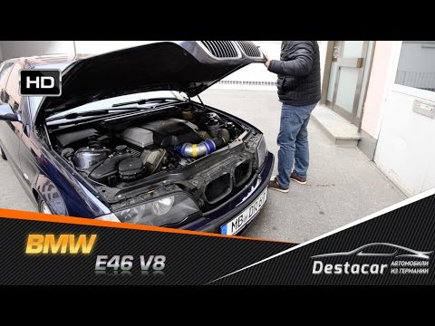 Видео: BMW E46 V8 универсал с МОТОРОМ 4,4