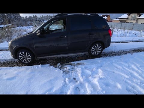 Видео: СНЕЖНАЯ СМЕНА В ТАКСИ ПРОБИЛ КОЛЕСО