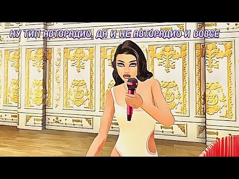 Видео: Полина Гагарина "Танец перед......)"
