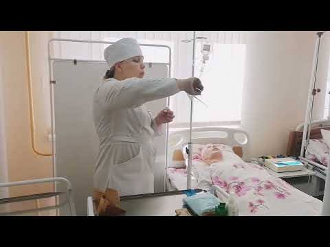 Видео: Внутривенное введение ЛС с использованием устройства для вливания в малые вены "игла-бабочка"