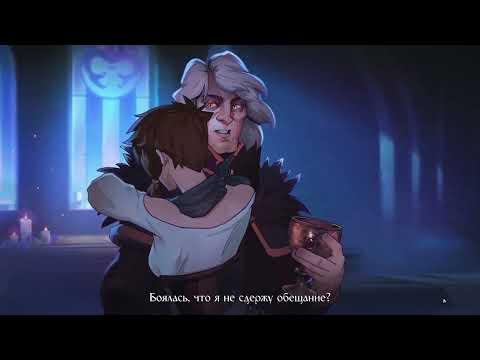 Видео: Knock on the Coffin Lid, Релиз, Первое прохождение. Часть 4