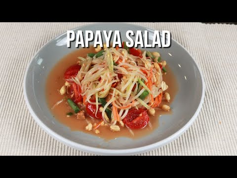 Видео: Аутентичный тайский салат из папайи (Сом Там). Простой и освежающий рецепт