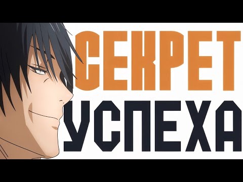 Видео: Главный секрет успеха — ЭГОИЗМ