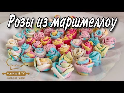 Видео: Декор для пасхальных куличей розы из маршмеллоу быстро просто а как красиво