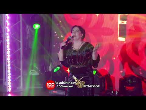 Видео: 21 Айшат Гапизова – «ГЛАЗА ПЛАЧУТ»