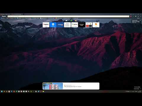 Видео: Как экспортировать геометрию из SHP в DWG, так чтобы сохранить масштаб