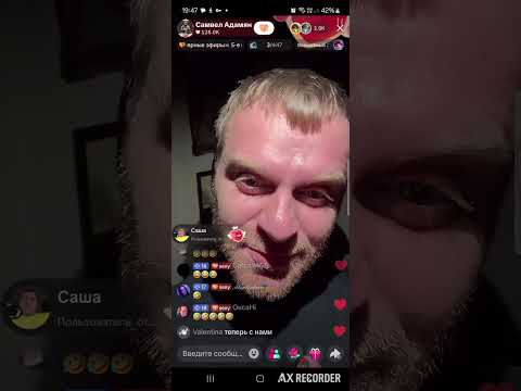 Видео: САМВЕЛУ ПОРА НА ИГРЕНЬ/БЕЗ СВЕТЫ И ЭДИКА/ АДАМЯН ПРОДАЁТ ГОРЯЧИЕ ПИРОЖКИ 