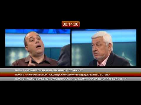 Видео: Кокала: Една година работих в завод