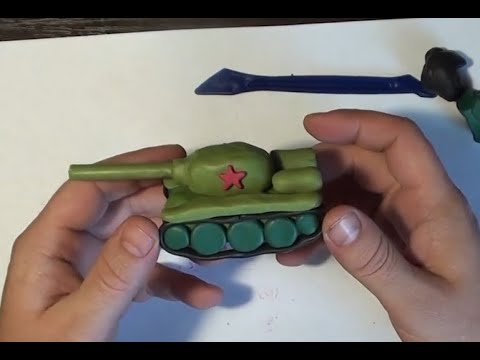 Видео: Как слепить из пластилина танк
