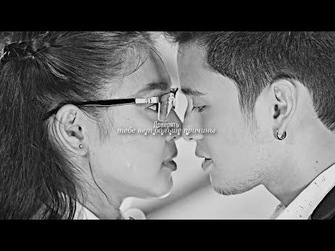 Видео: ► Iris & Basti x Это мои чувства