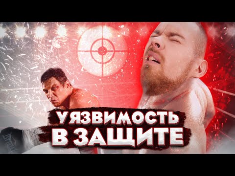Видео: Как просканировать порты в Nmap? Поиск уязвимостей под Kali Linux
