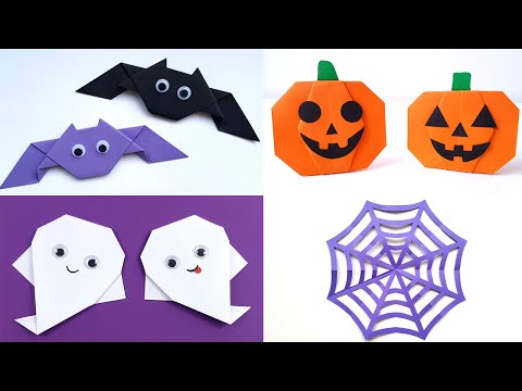 Видео: 4 Хэллоуин DIY Поделки из бумаги на Хэллоуин для детей Простые поделки из бумаги Оригами на Хэллоуин