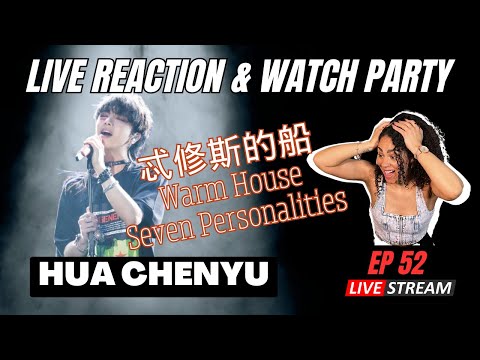 Видео: В ПРЯМОМ ЭФИРЕ | Реакция преподавателя вокала: Хуа Чэньюй — «Seven Personalities» и «Warm House» ...