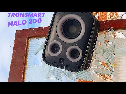 Видео: ПРОБИВНОЙ TRONSMART HALO 200