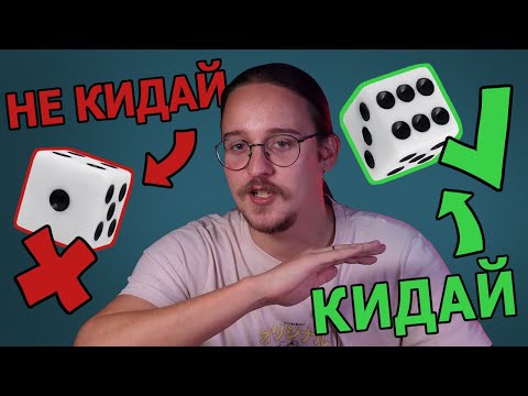 Видео: Простые советы по игре в Warhammer Kill Team