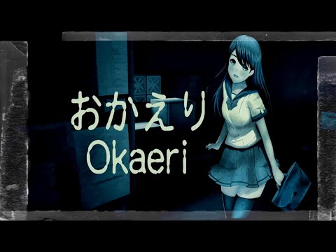 Видео: ПРОХОЖДЕНИЯ ИГРЫ Chilla's Art Okaeri #Indie_horror