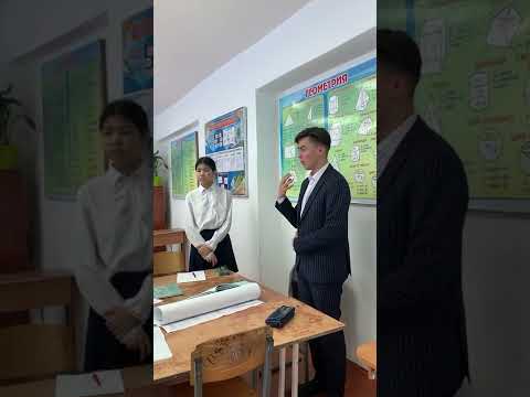 Видео: Б.Мұқай “Өмірзая “романы 11-А сынып