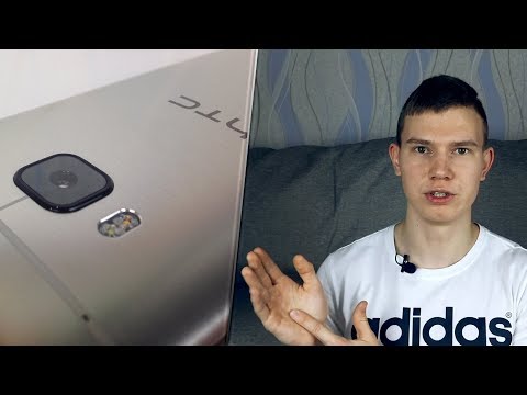 Видео: Почему не стоит покупать HTC One M9...