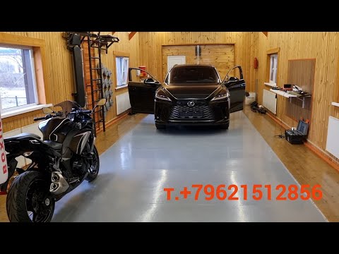 Видео: LEXUS RX-350 2024г. установка авто-сигнализации с мягкой посадкой PANDORA г.Хабаровск