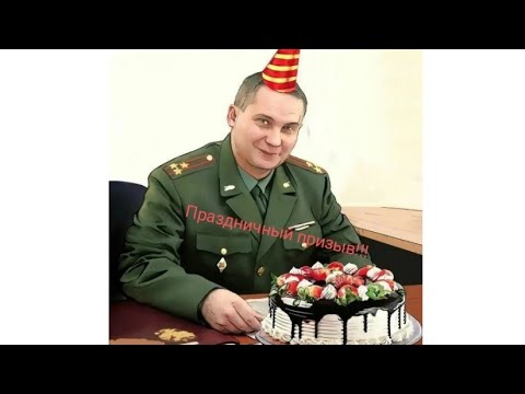 Видео: Большой праздничный призыв на костюмерной!💎🥳🥳🥳😎