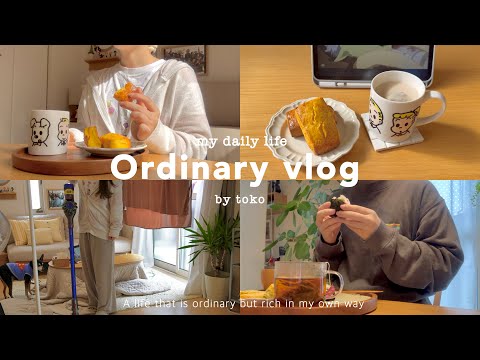 Видео: Живём по средствам🐿🍂 Наслаждаемся временем дома и готовимся к зиме в выходные дни