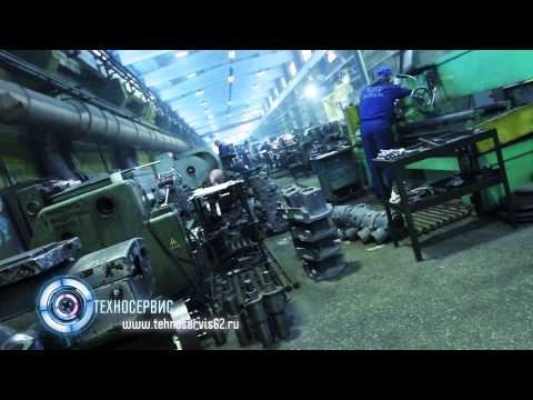 Видео: Техносервис - литейное производство. Рязань
