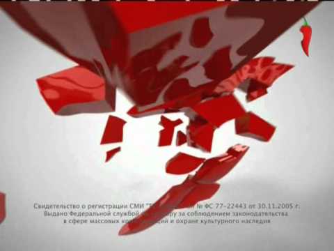 Видео: Переход ДТВ на Перец ТВ 17 октября 2011 г
