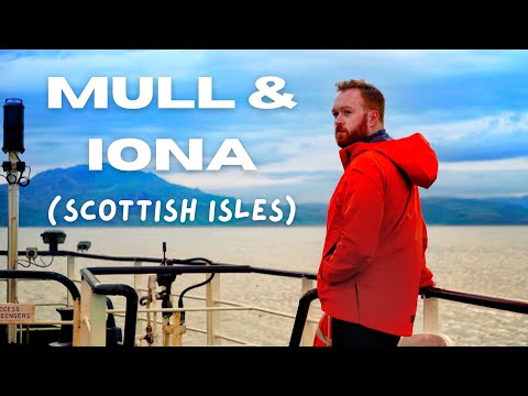 Видео: Байкпакинг Малл и Айона