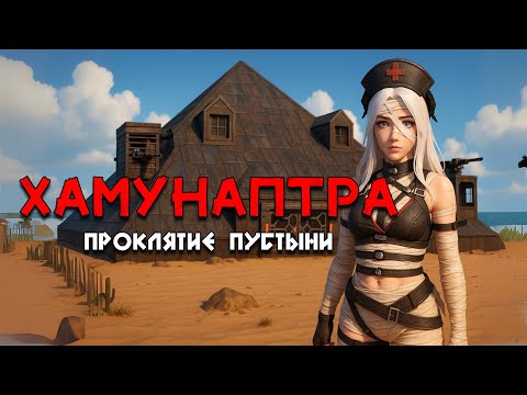 Видео: СОЛО выживание на Стандартном сервере в Last island of Survival.#LIOS#LDRS#RustMobile