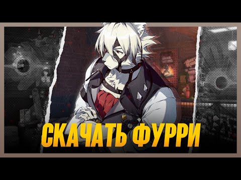 Видео: гайд по оформлению кайфаниzzzации