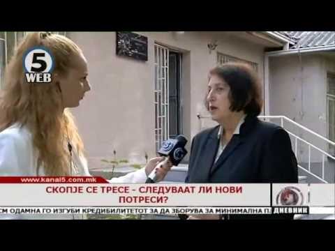 Видео: Скопје се тресе – следуваат ли нови потреси?