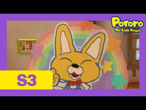Видео: Пороро Монгол 3 УЛИРАЛ 40 АНГИ l Бяцхан оцон шувуу Пороро | Pororo Mongolian