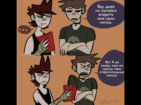 Видео: Озвучка комиксов по Eddsworld (с матами)
