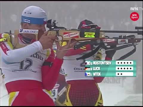 Видео: Оберхоф гонка преследования 1999/2000