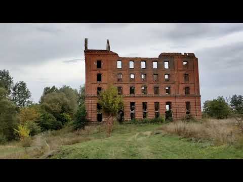 Видео: Река Псёл от Паромского до Горнали