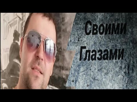 Видео: Хойницкий р-н. д. Дворище.
